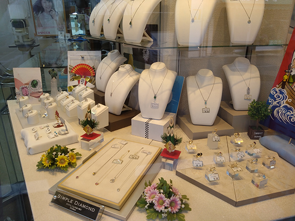 宝石・時計・眼鏡販売／修理・時計電池交換