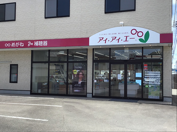 お会計から10％OFF