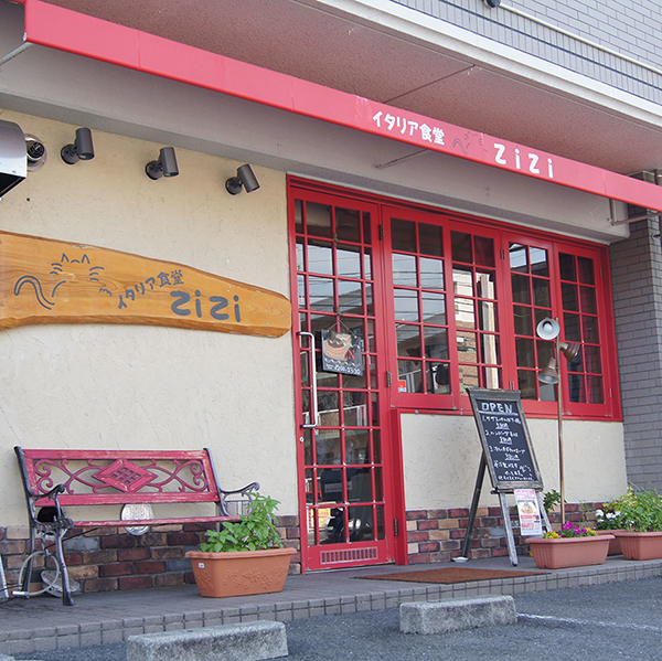 ワンドリンクサービス