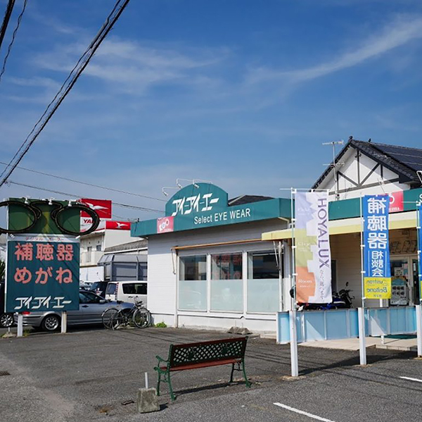 お会計から10％OFF